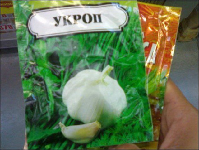Перлы