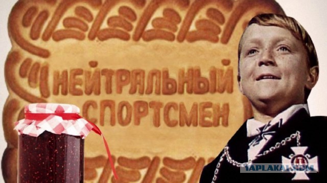 С белым флагом! (Вопросы без картинок)