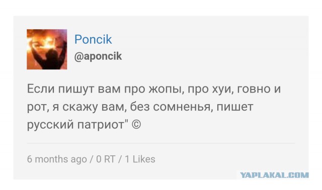 Не дай Бог так оголодать!