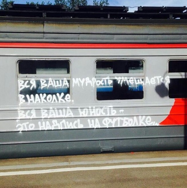 Картинок всяких