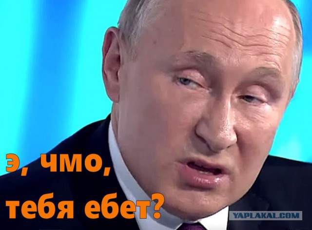 Куда утекают нефтяные деньги?