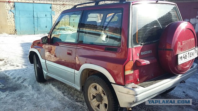 Прыжок не удался