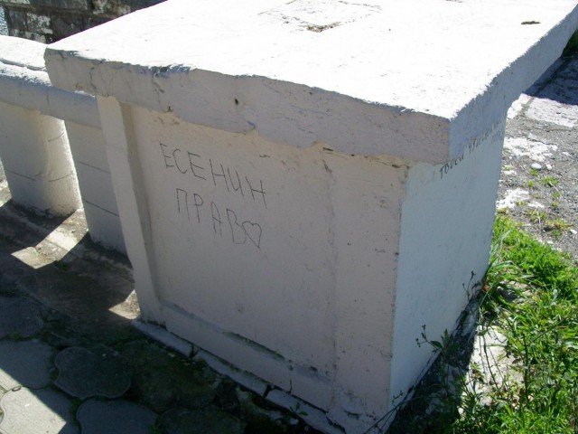 Мысли уличных философов