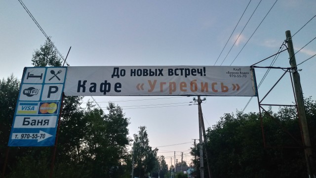 Картинки по-приколу