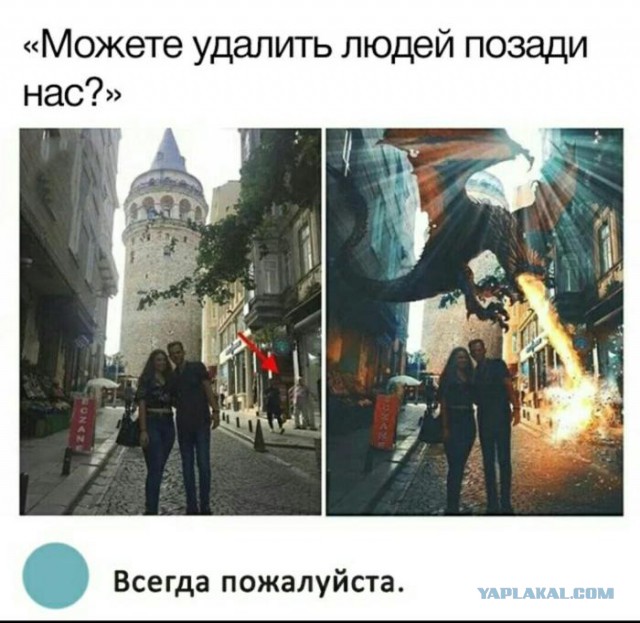 Прикольные комментарии и высказывания из Сети