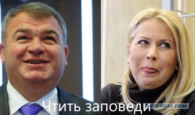 Cотрудник Росгвардии отпинал беременную иркутянку