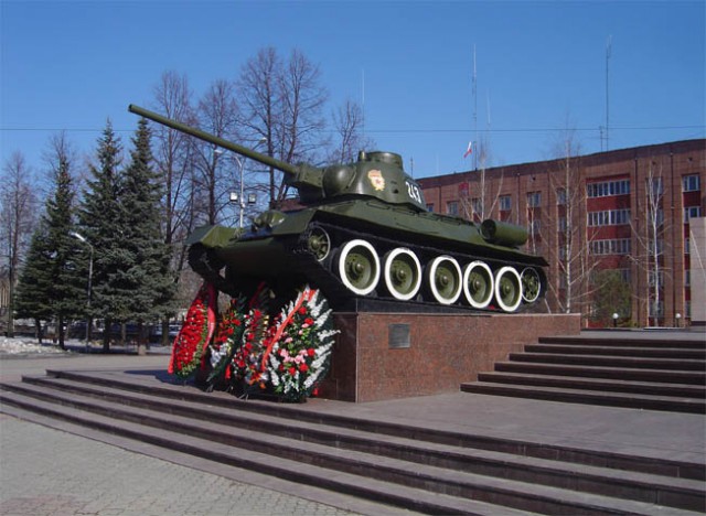 Дорогой Леонид Ильич
