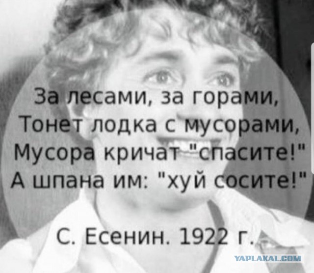 Краснодарские носители погон во всей красе