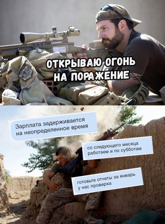 Немного картинок для настроения