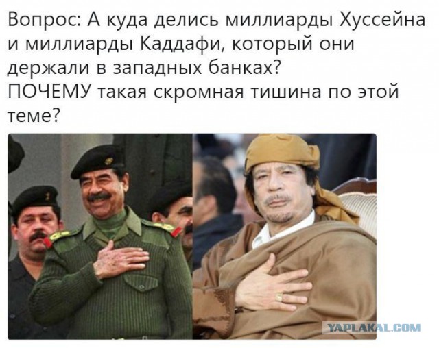 Без шума и пыли-США передали Гуайдо контроль над частью активов Венесуэлы