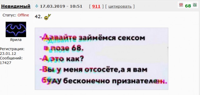 Не очень хорошие новости со всех просторов интернета и не только