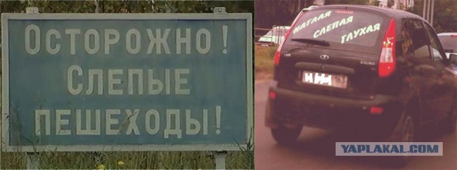 В Саранске сбили 16-летнюю барышню, не смотревшую по сторонам.