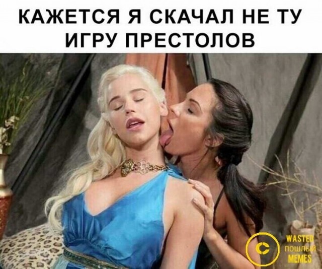 Разных картинок псто 12.08.19