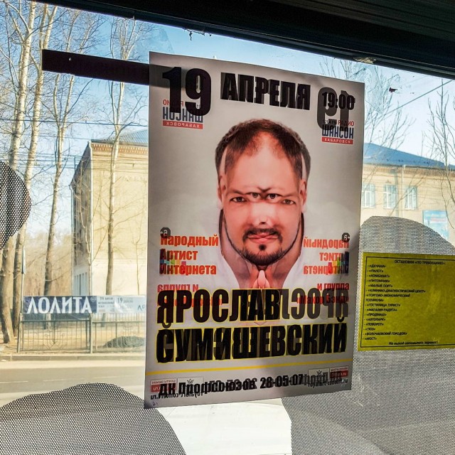 Как соблазнить девушку покачивая перьями на шляпах или рак мозгом заболееет