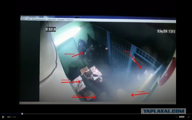 Видео расстрела полицейских на станции «Рязанский проспект»