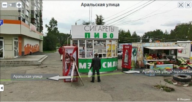 Сигареты, кофеек