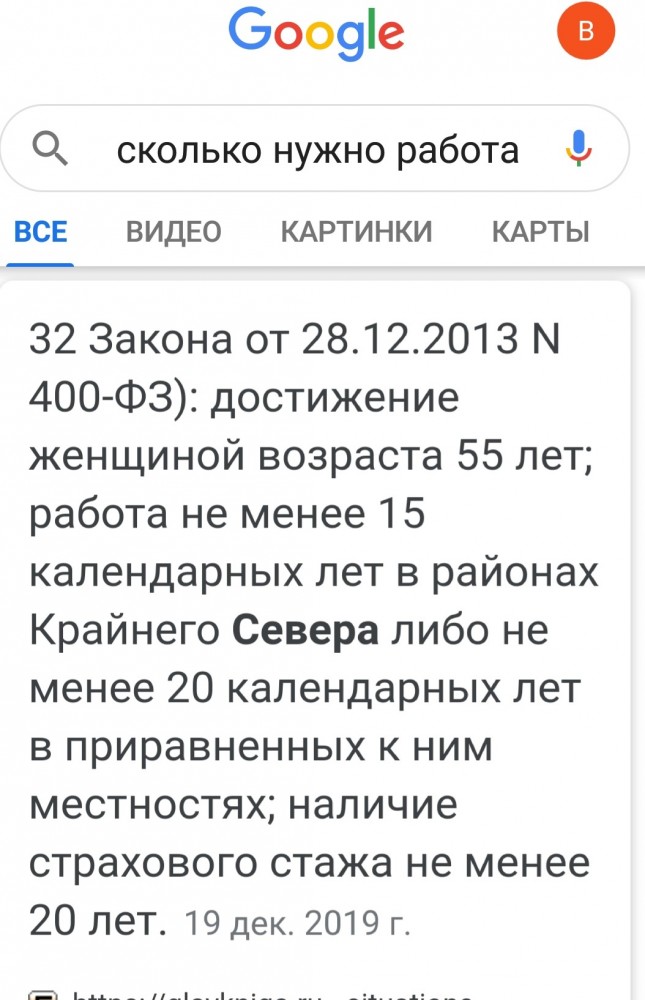 Военные пенсионеры: их реальная жизнь в армии, судьба и доходы на пенсии в коротких фактах