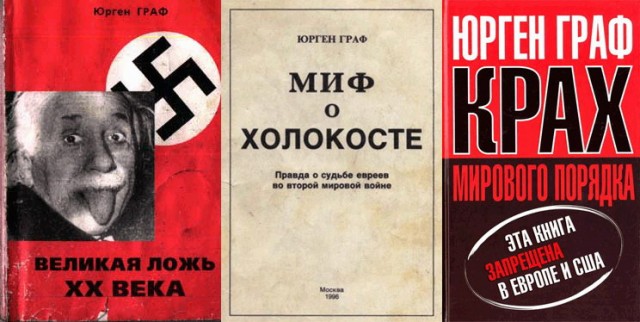 Грустная картина конца белого мира