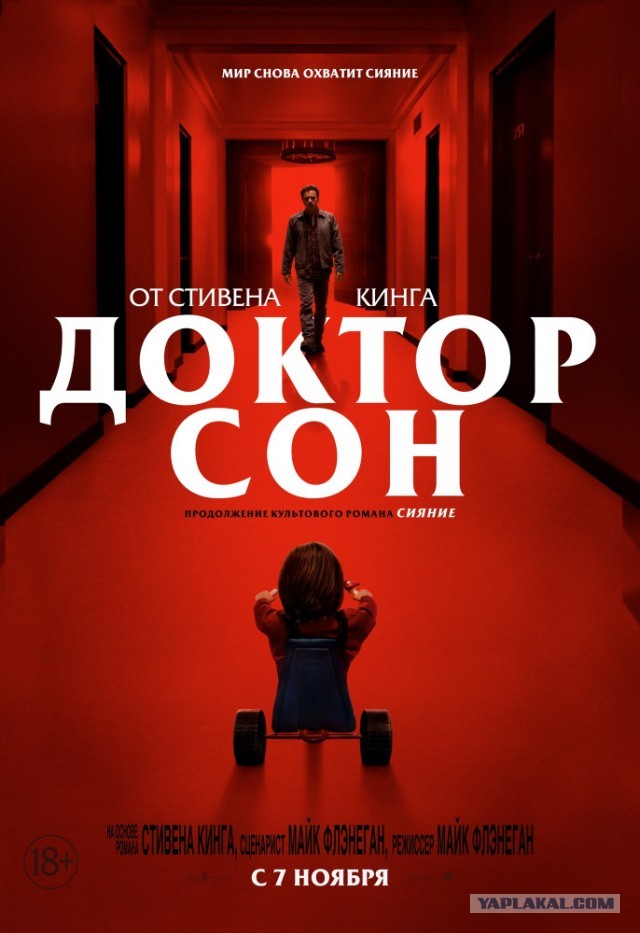 Фильмы, которые стоит смотреть, смотрим сами и советуем другим