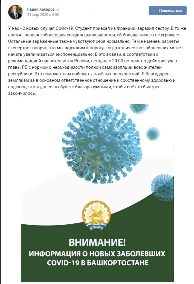 Ментовской "беспредел", или очистка улиц от нежелательных элементов