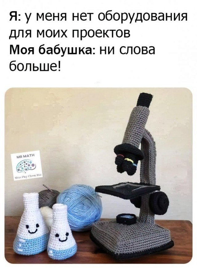 Немного картинок для настроения 27.04.20