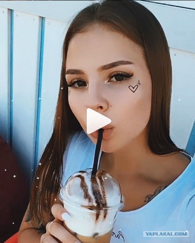 Воблинг от мадам