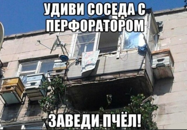 Бредзона 02.06.2020