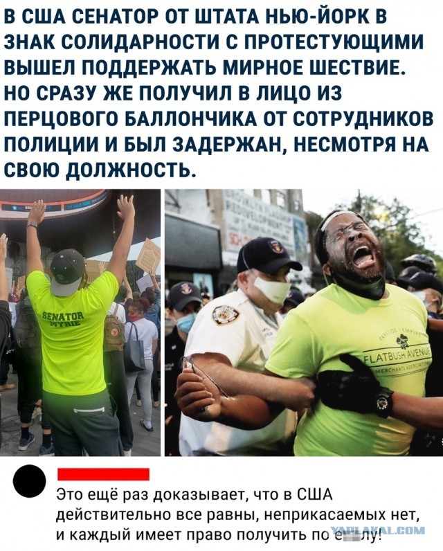 Снова 25 кретинизмов из сети 03.06.2020