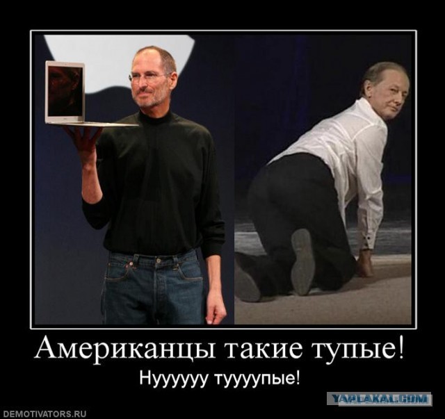 Провидец Задорнов! Про обнуление!