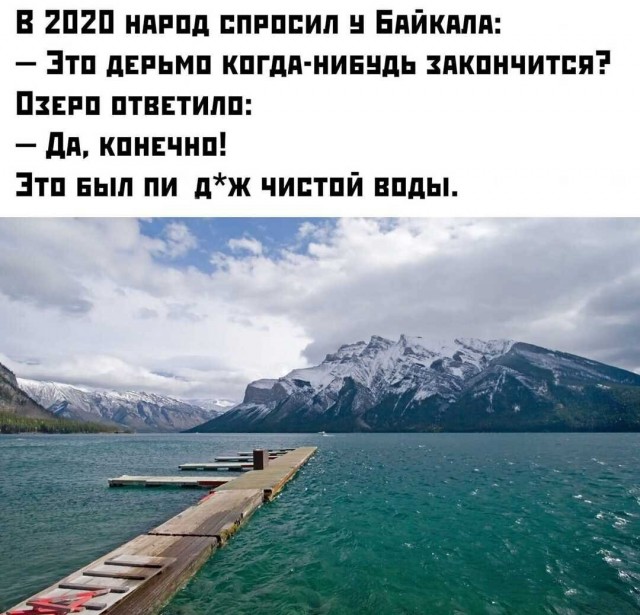 Немного мемов