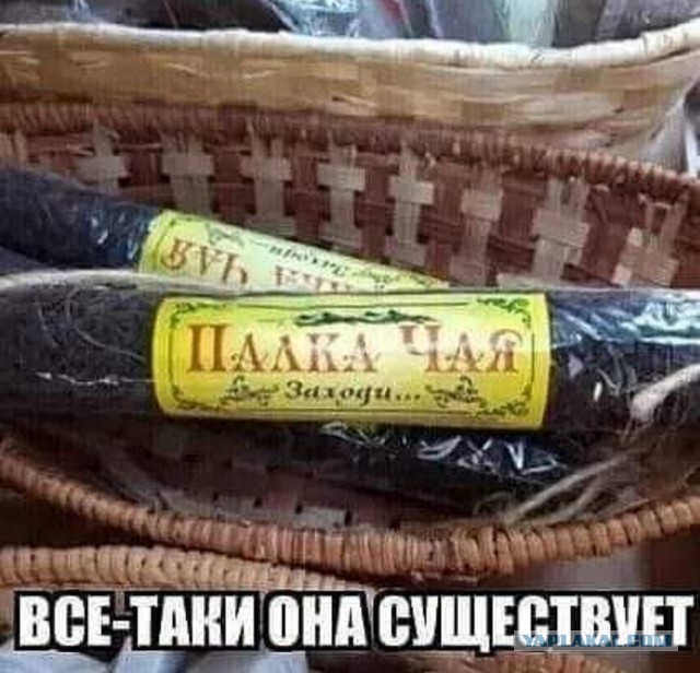 Если честно назрел вопрос - почему в колбасе по 900 рублей в составе соевый белок и мясо птицы?