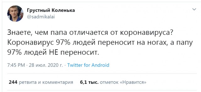 Последние новости из Белоруссии...