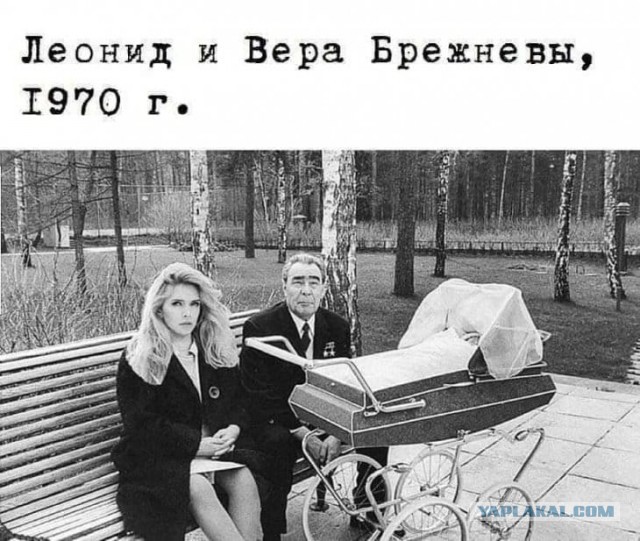 Бредзона 15.09.2020