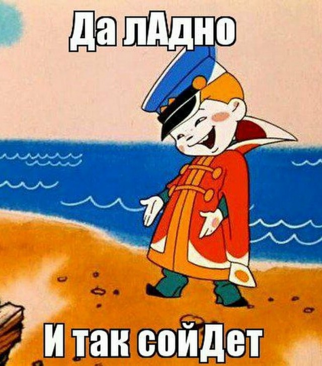 Жесткие посадки с авиакомпанией Ryanair