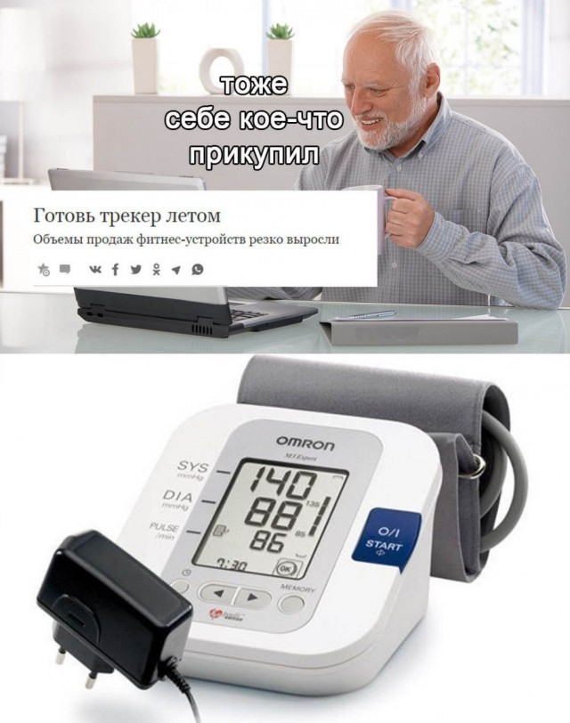 Бредзона 30.10.2020