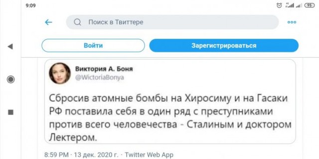 Картинки и мемы для настроения 014
