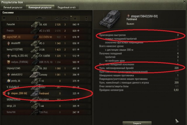 Wargaming 60
