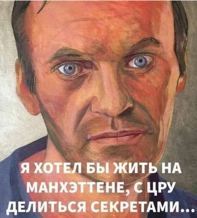 Это было ожидаемо. В конгресс США внесен проект санкций за Навального.