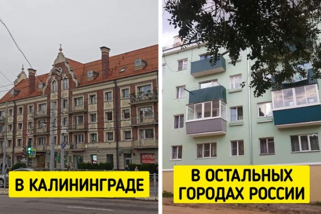Калининград — самый необычный город нашей страны