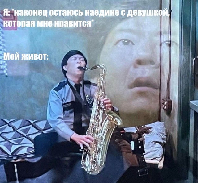 Смешные картинки