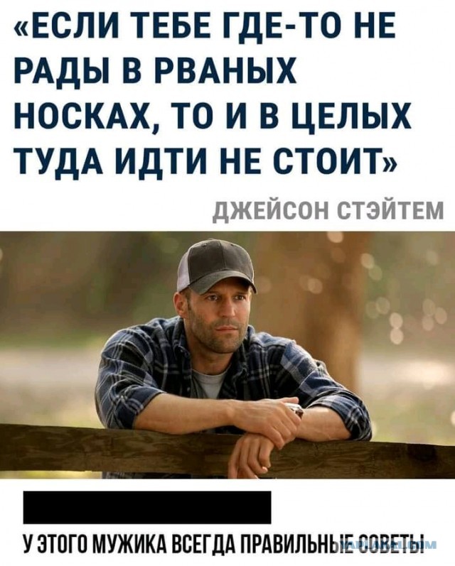 Бредзона 08.02.2021