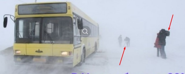 Разные представления о холоде