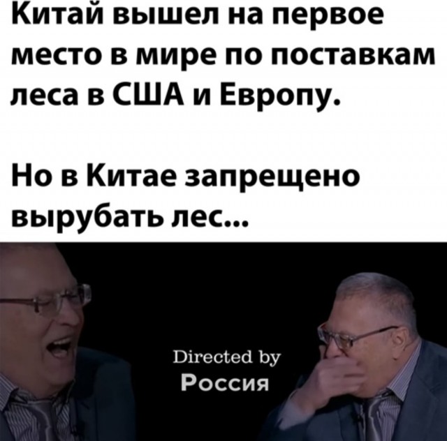 Бредзона 23.02.21