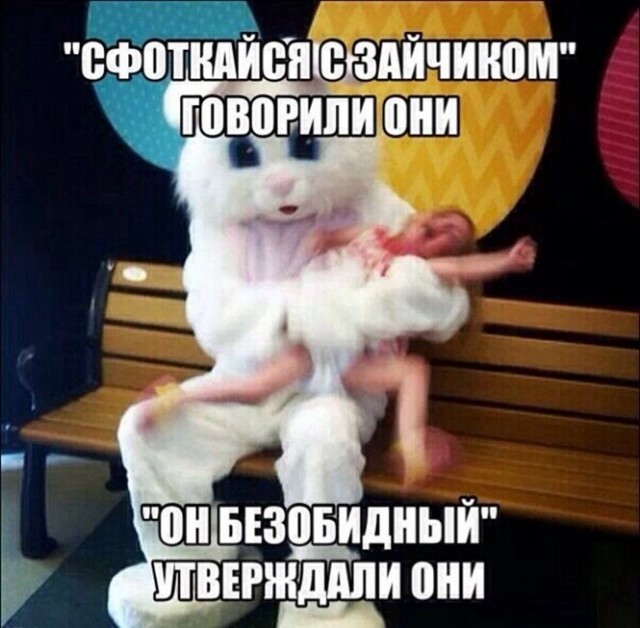Алкопост 27.03.21