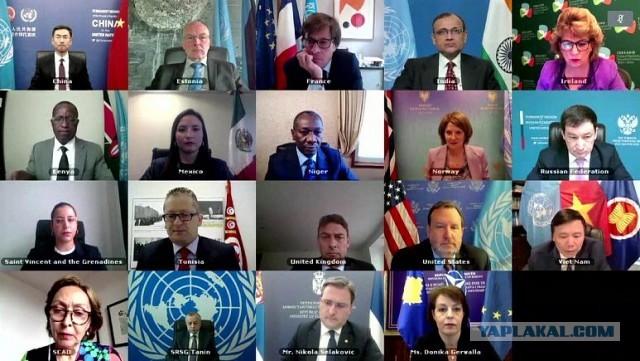 Россия прервала видеоконференцию Совета Безопасности ООН в знак протеста против наличия флага Косово.