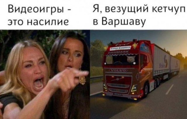 Картинки и мемы для настроения 029