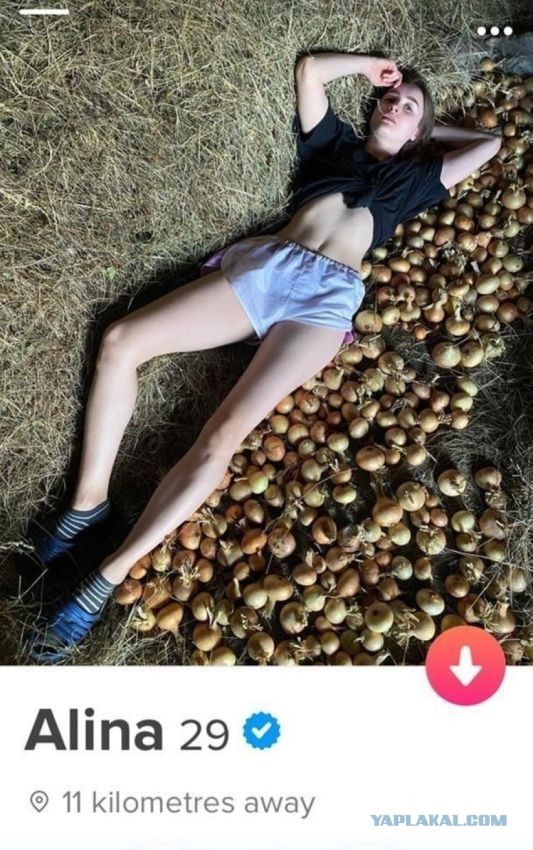 Эх, плюнуть бы на всё и уехать к Алине в деревню