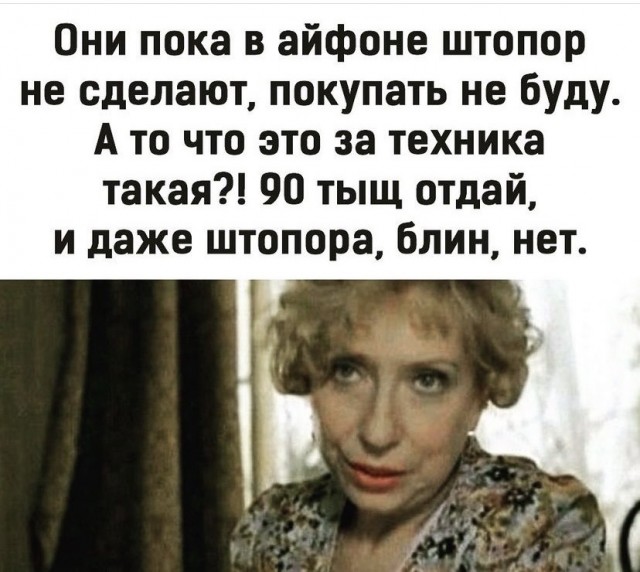 Картинки и мемы для настроения 09.09.2021