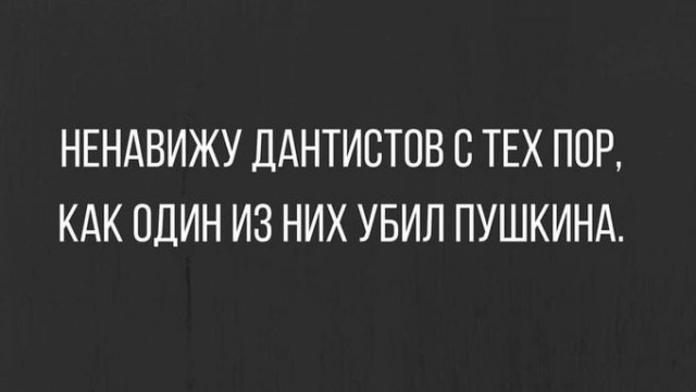 Птички-невелички, налетай