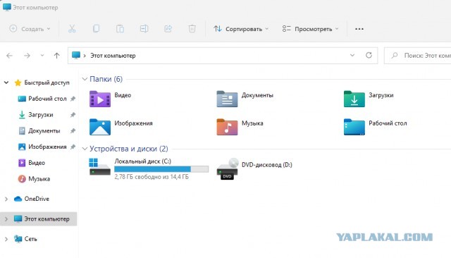 Первые пользователи Windows 11 обнаружили нескольких критических ошибок в новой ОС